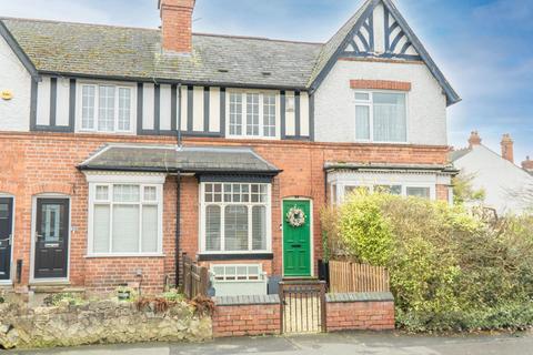 undefined, Coles Lane, Sutton Coldfield, B72 1NH