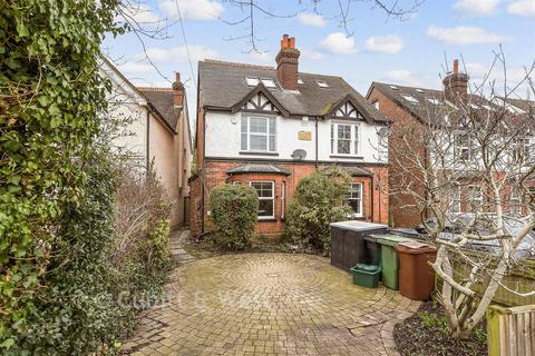 undefined, Pound Lane, Epsom, Surrey
