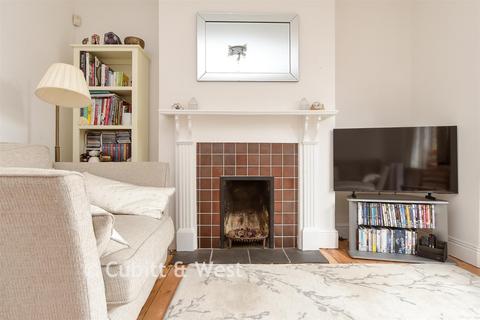 undefined, Pound Lane, Epsom, Surrey