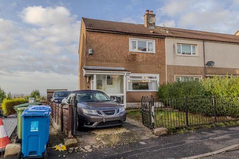 undefined, Sunnyside Drive, Glasgow, G15 6QU