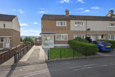 undefined, Sunnyside Drive, Blairdardie, G15 6QU
