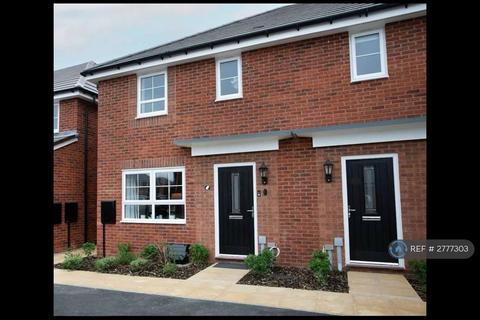 undefined, Fern Green Close, Rugby, CV22