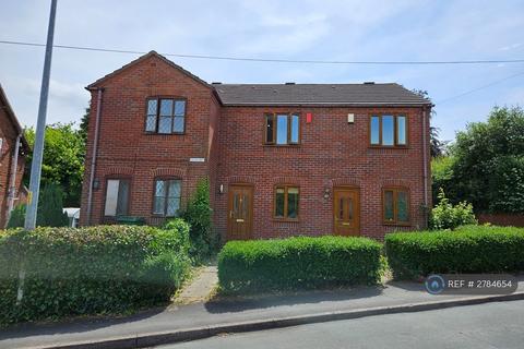 undefined, Horse Shoe Terrace, Madeley, Telford, TF7