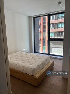1 bedroom flat to rent, Handyside St, London, N1C
