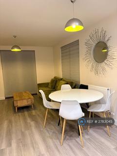 undefined, Osprey Drive, Cambridge, CB2