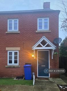 undefined, Sorrel Crescent, Northampton, NN4