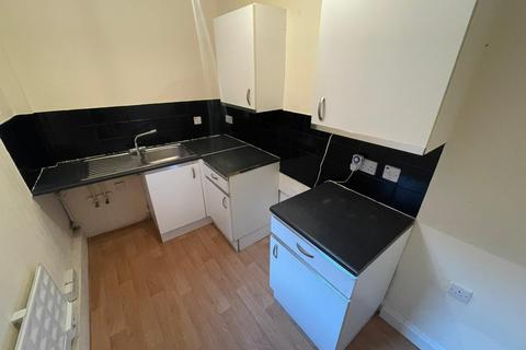 2 bedroom terraced house for sale, Seaham SR7