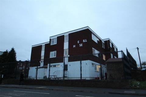 Hospitality for sale, 214-216 Westmorland Rd Newcastle Upon Tyne NE4 6QZ