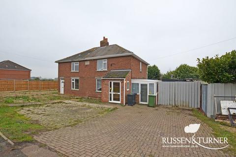 undefined, High Road, King's Lynn PE34