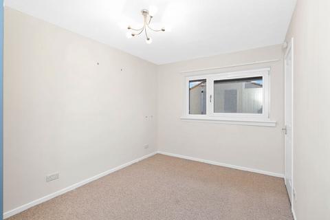 undefined, 2099L Howden Hall Drive, Edinburgh, EH16 6UJ