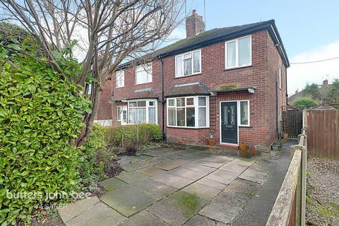 undefined, Talke Road, Alsager