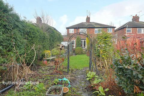 undefined, Talke Road, Alsager