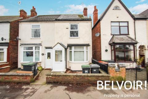 undefined, Pasture Road, Stapleford, Stapleford, NG9
