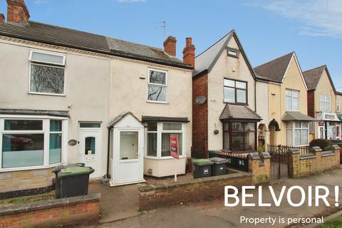 undefined, Pasture Road, Stapleford, Stapleford, NG9