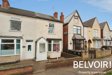 undefined, Pasture Road, Stapleford, Stapleford, NG9