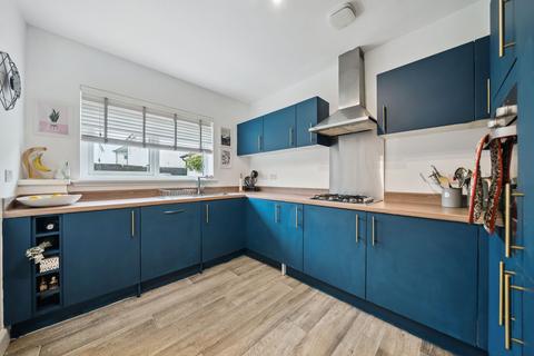 4 bedroom detached house for sale, The Leas, East Kilbride, G75