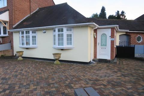 1 bedroom terraced bungalow for sale, Parkhall Croft, Birmingham B34