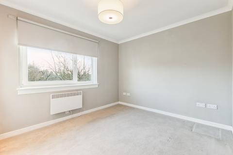 undefined, Queens Court, Milngavie, East Dunbartonshire, G62 6QA