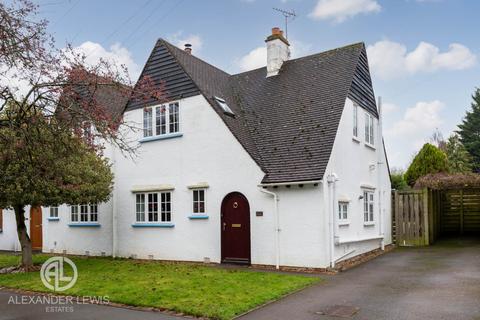 3 bedroom semi-detached house for sale, Icknield Way, Letchworth Garden City, SG6 4TX