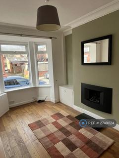 undefined, New Hey Road, Cheadle, SK8