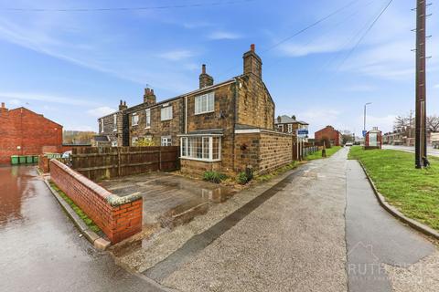 undefined, Wakefield Road, Pontefract WF7