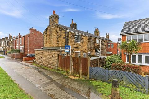 undefined, Wakefield Road, Pontefract WF7