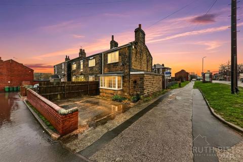 undefined, Wakefield Road, Pontefract WF7