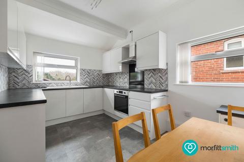 undefined, High Greave, Sheffield, S5 9GS