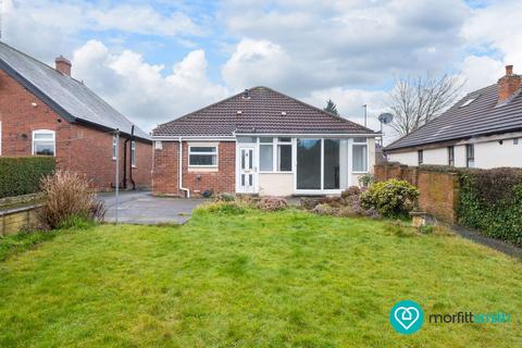 undefined, High Greave, Sheffield, S5 9GS