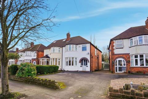 undefined, Braemar Road, Solihull B92