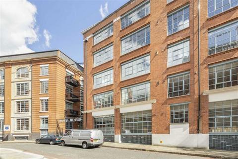 undefined, Boss Street, London SE1