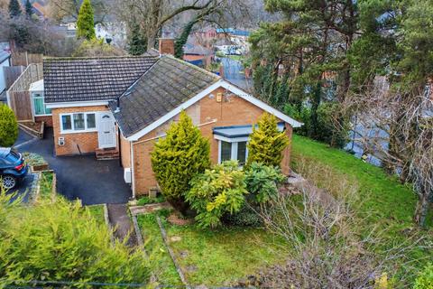 3 bedroom detached house for sale, Ellerslie Grove, Sandiacre, Nottingham