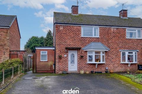 undefined, Salwarpe Road, Bromsgrove, B60