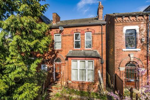 5 bedroom semi-detached house for sale, Sholebrook Avenue, Leeds LS7