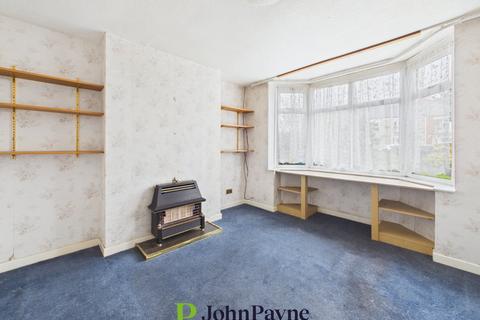 3 bedroom terraced house for sale, Bulls Head Lane, Stoke, Coventry, CV3