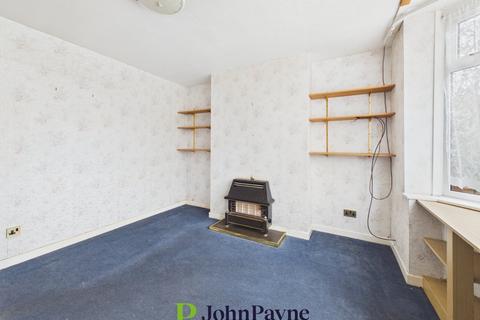 3 bedroom terraced house for sale, Bulls Head Lane, Stoke, Coventry, CV3