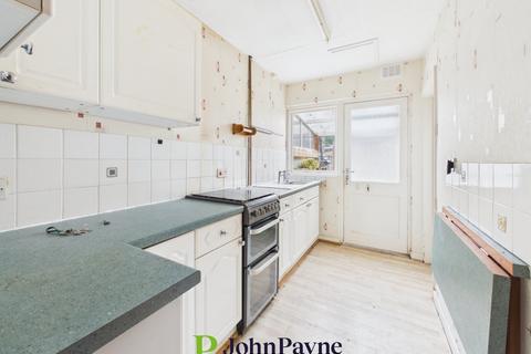 3 bedroom terraced house for sale, Bulls Head Lane, Stoke, Coventry, CV3