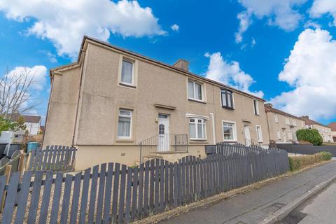 undefined, Faskine Avenue, Airdrie, ML6 9DX