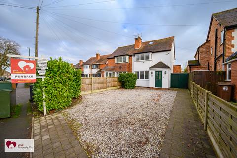 undefined, Lodge Road, Knowle B93