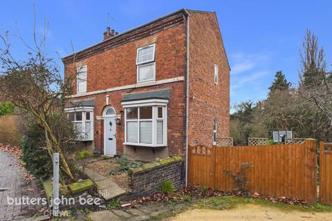 4 bedroom detached house for sale, Alton Street, Crewe