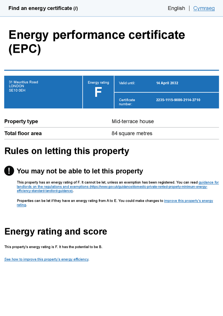 EPC