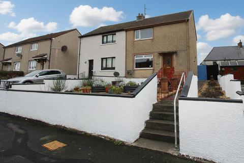 undefined, Fairhurst Road, Stranraer, DG9