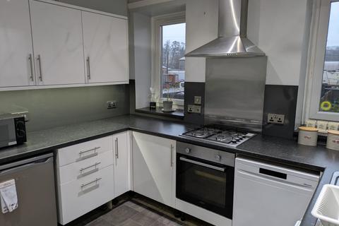 undefined, McCall Terrace, Hamilton Street, Dunoon, Argyll, PA23