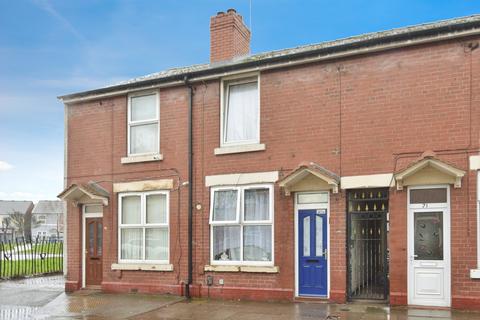 undefined, Selborne Street, Rotherham, S65