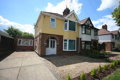 undefined, West Elloe Avenue, Spalding PE11