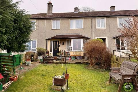 Broadfield Road, Accrington, Lancashire, BB5 0NL