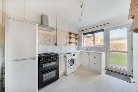 2 bedroom terraced house for sale, Omdurman Street, Gorse Hill, Swindon, SN2