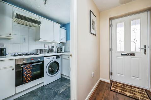 undefined, Hotspur Drive, Colwick, NG4