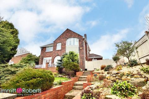 4 bedroom detached house for sale, Sunderland Road, Newbottle, Houghton le Spring, Tyne and Wear, DH4 4HH