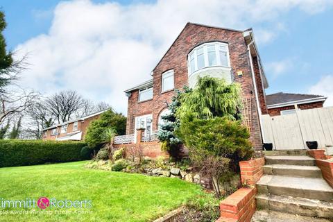 4 bedroom detached house for sale, Sunderland Road, Newbottle, Houghton le Spring, Tyne and Wear, DH4 4HH